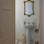 Maison Rives - Village Du Livre De